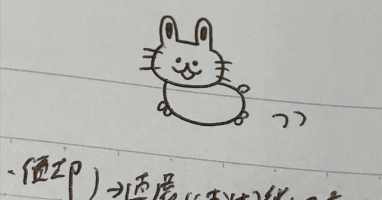 不動産鑑定士試験の民法対策｜エルク