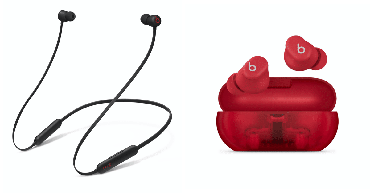 イヤホンレビュー(Beats Flex/Beats Solo Buds)|まいるず イヤホンレビュー(Beats Flex/Beats Solo Buds)|まいるず