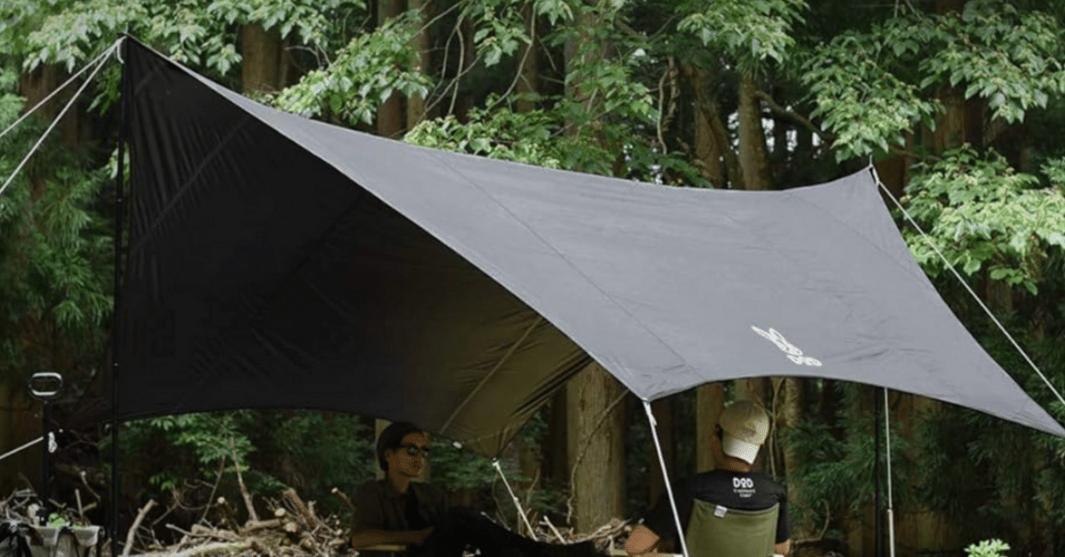 Yahoo!店 スポーツ＆アウトドア LUHANA タープ 正方形 スクエア 難燃性