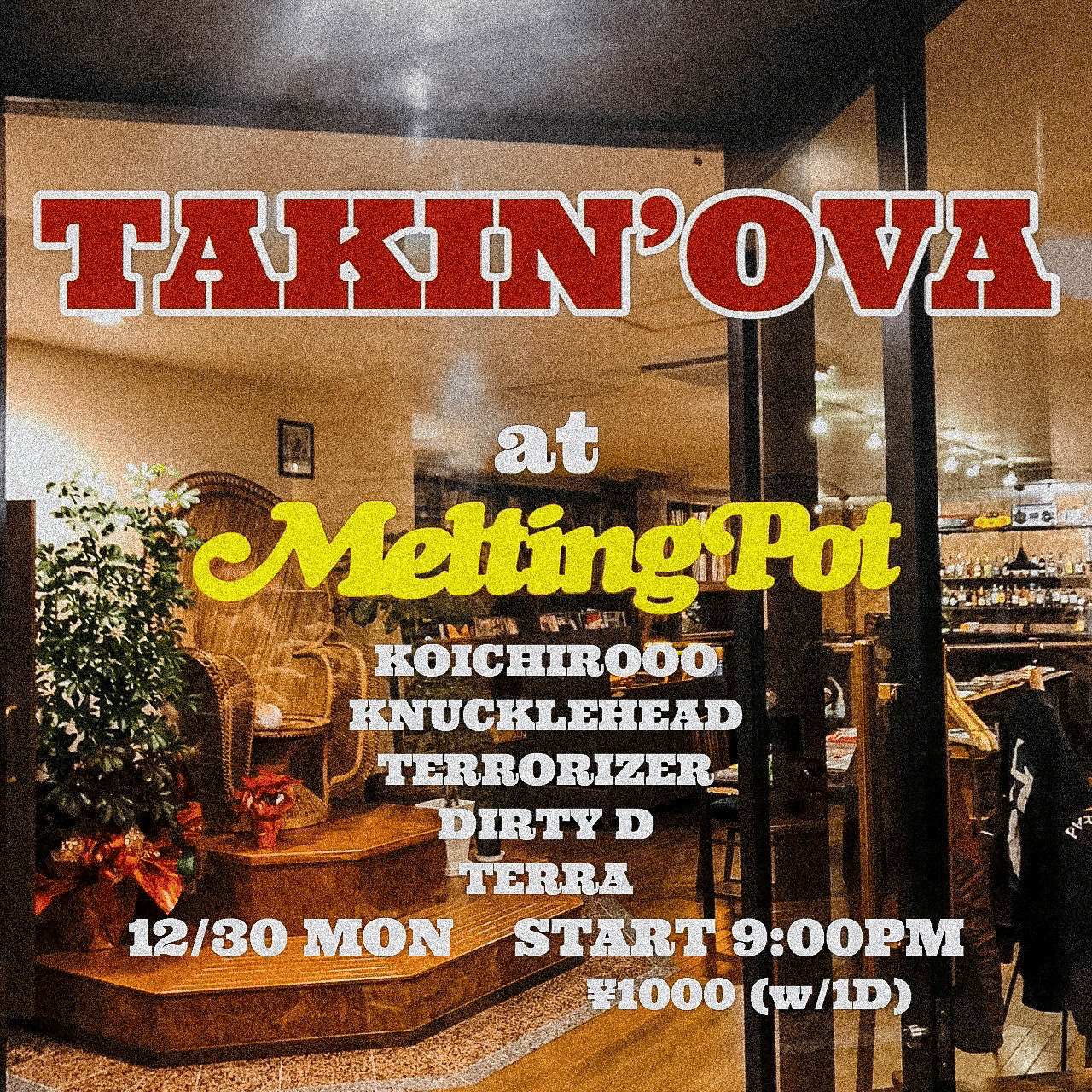 Troubleneck Brothers / Love Hate｜HIP HOP JUNKIEEES