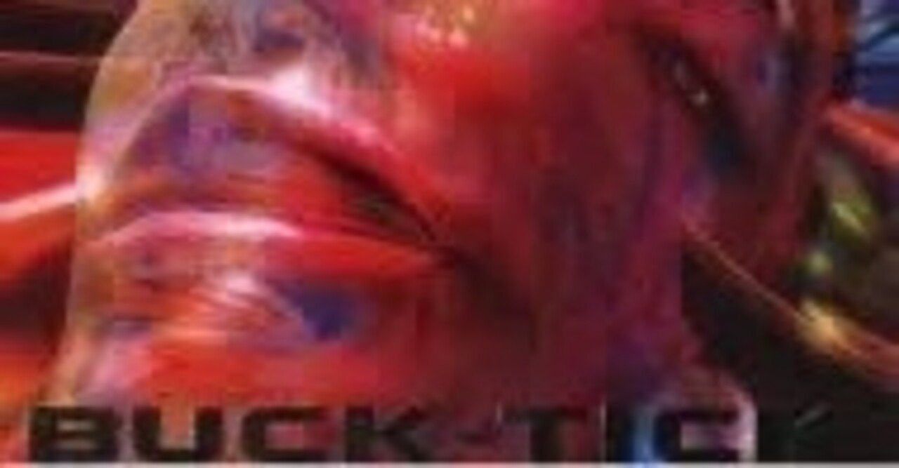 BUCK-TICK アルバム全曲紹介 - 14th Mona Lisa OVERDRIVE - vol.1