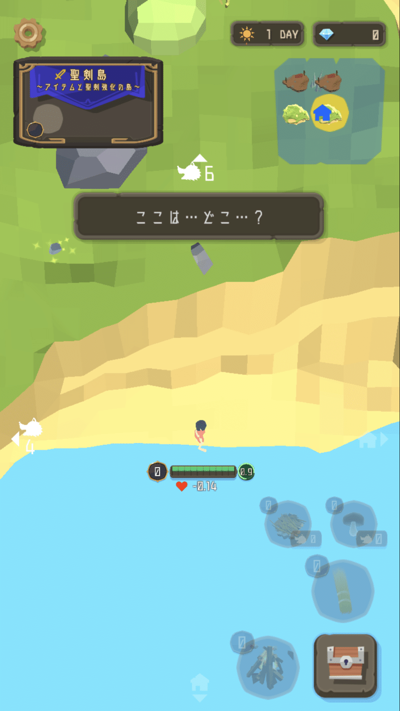 サバイバルゲーム探してる 聖剣サバイバル ユリア的楽しいゲーム紹介 ユリア クラリス Note サバイバルゲーム探してる 聖剣サバイバル ユリア的楽しいゲーム紹介 ユリア クラリス Note