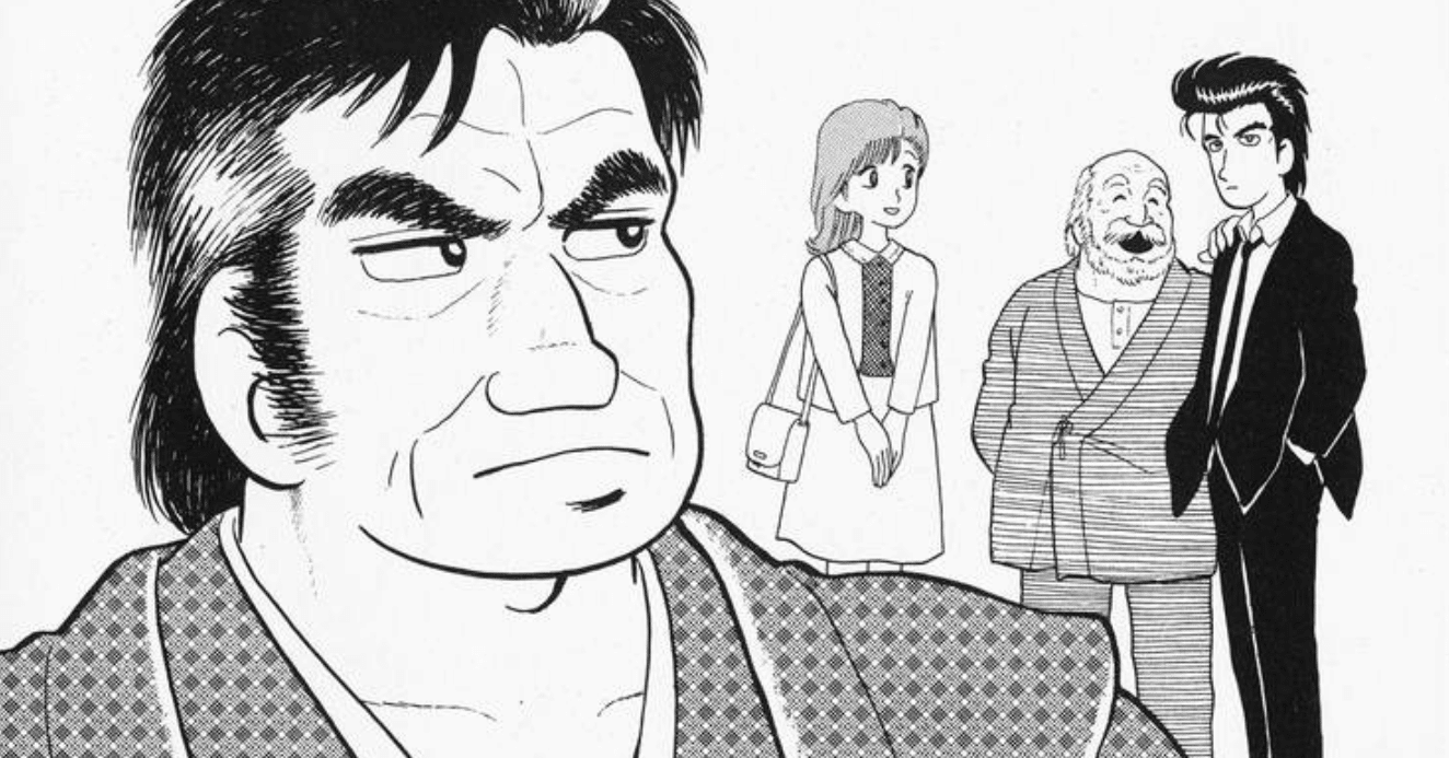 美味しんぼ」再読備忘録2024「技巧の極地」‐第五巻「青竹の香り」第3話