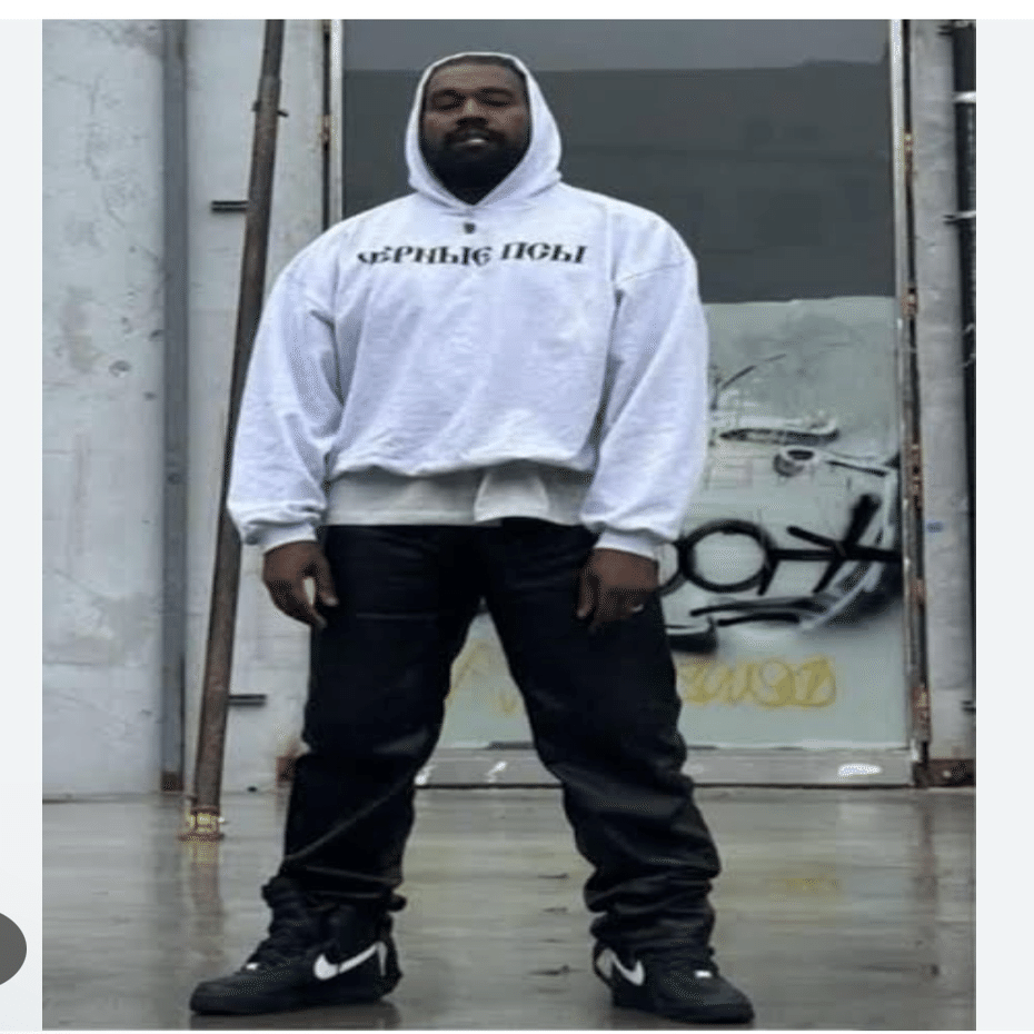 考えるな感じろ】YZY x Gosha突然でました｜y n