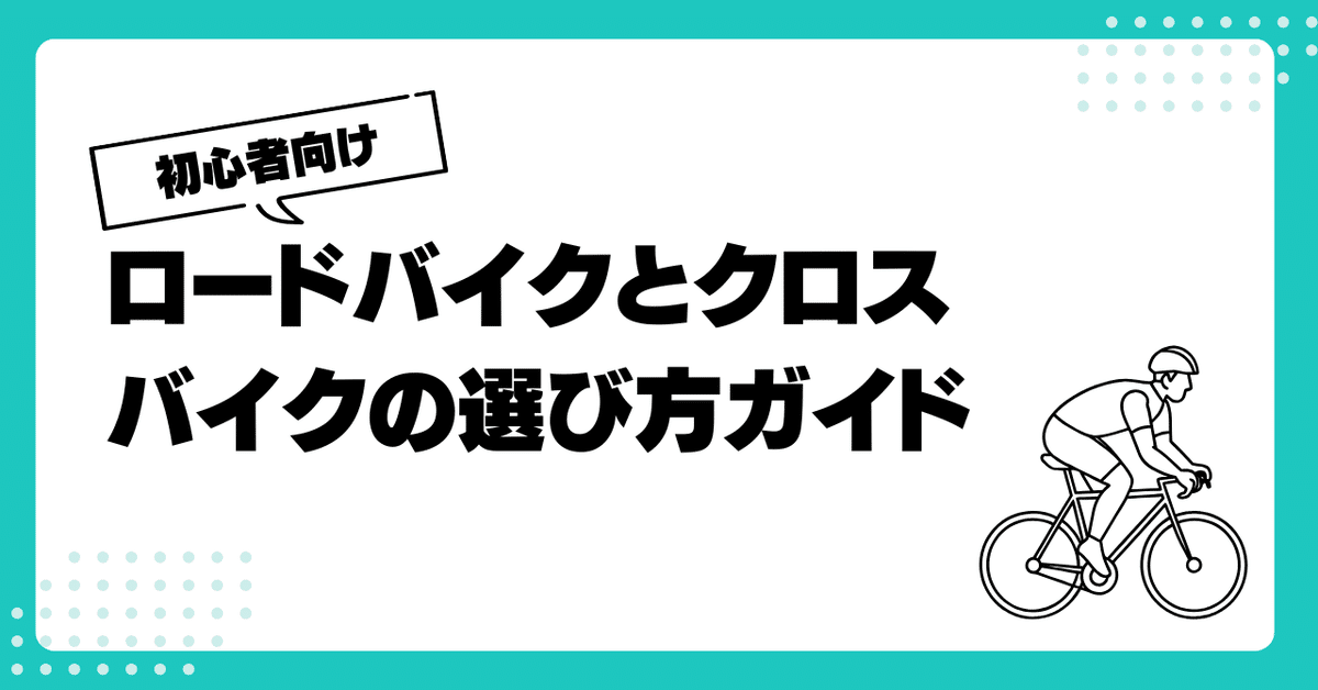 FELTのeighty5。使用回数10回未満です。 FELTのeighty5。使用回数10回未満です。