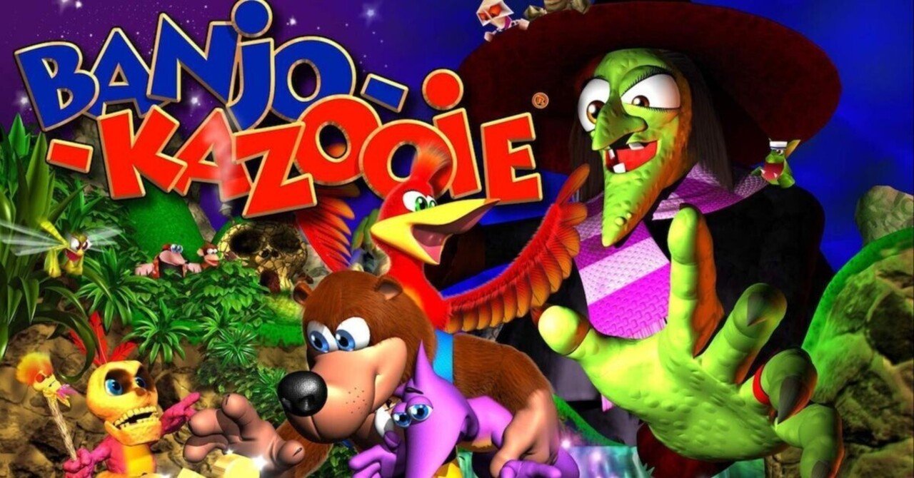 ゆとりのゲーム感想「バンジョーとカズーイの大冒険(Xbox360