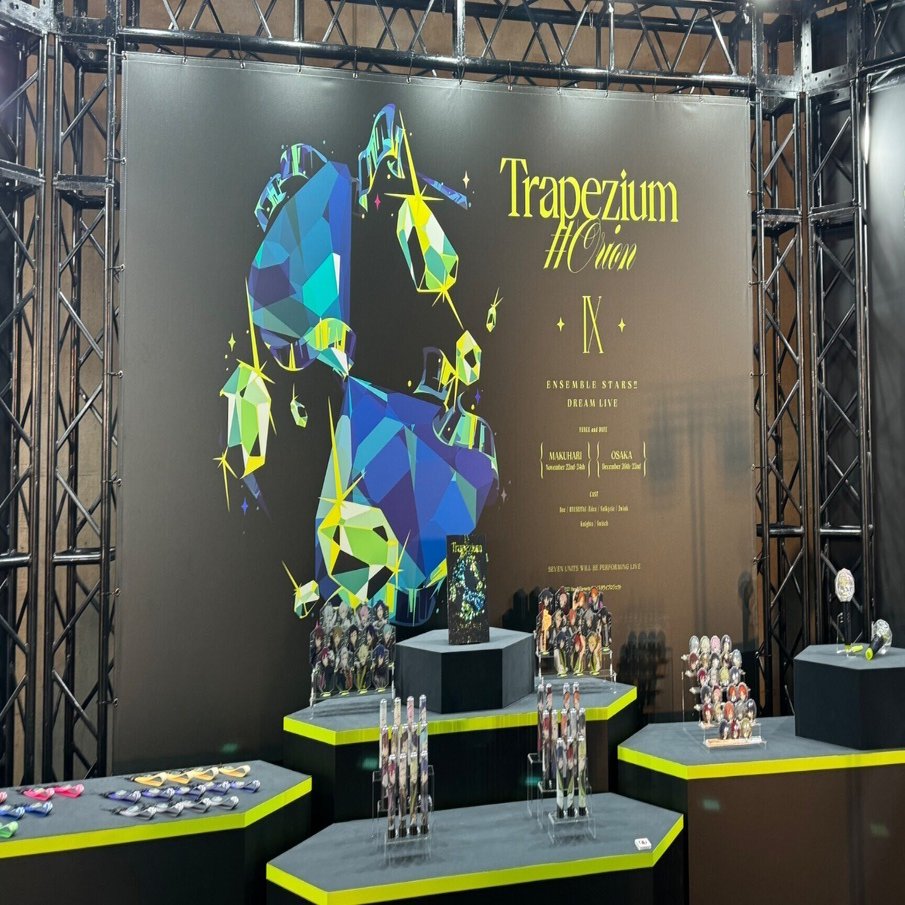 いまさらあんスタプレイ日記8 スタライ9thに行ってきました｜あんスタ