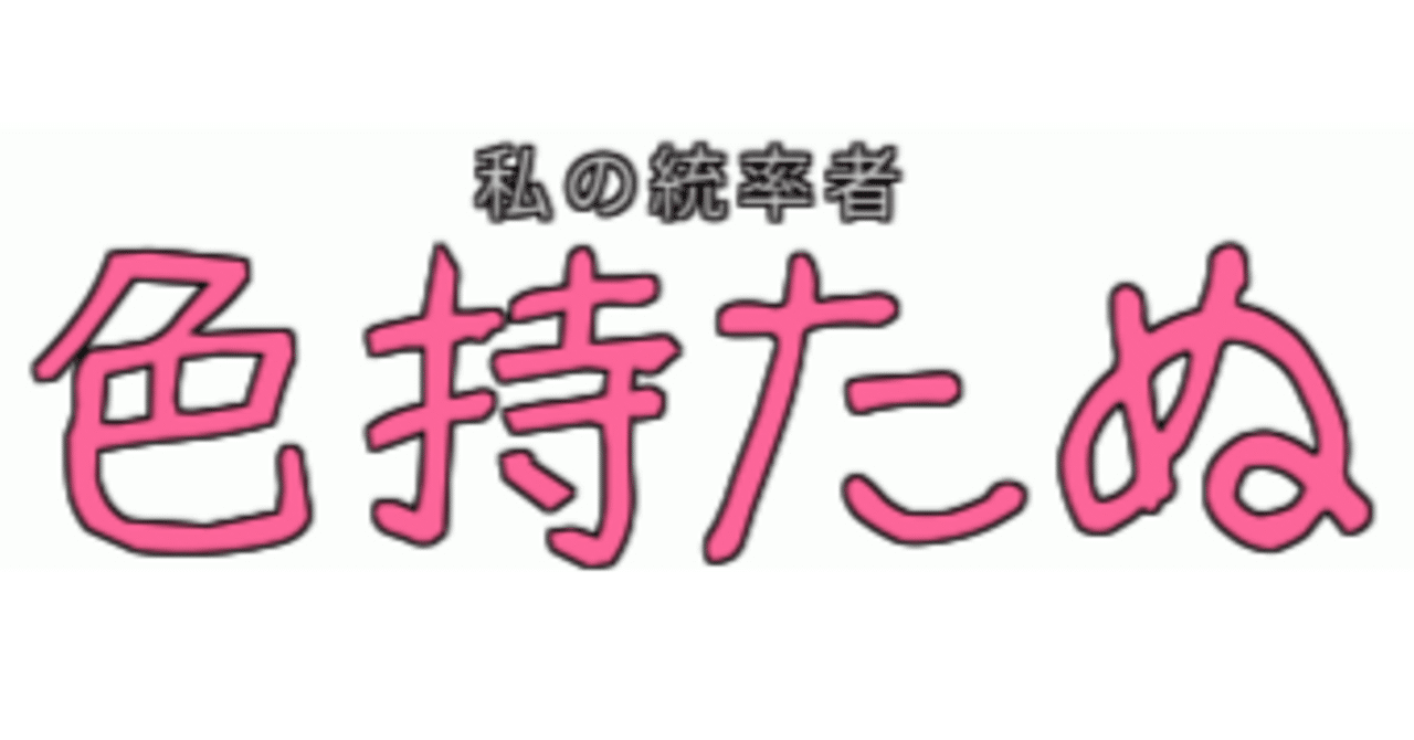 統率者　無色　まとめ売り　mtg 4個セット・日本語)統率者マスターズ 統率者デッキ《-》【未開封
