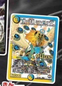 チェンジザドンジャングルのプレイング｜ブラッドレモン