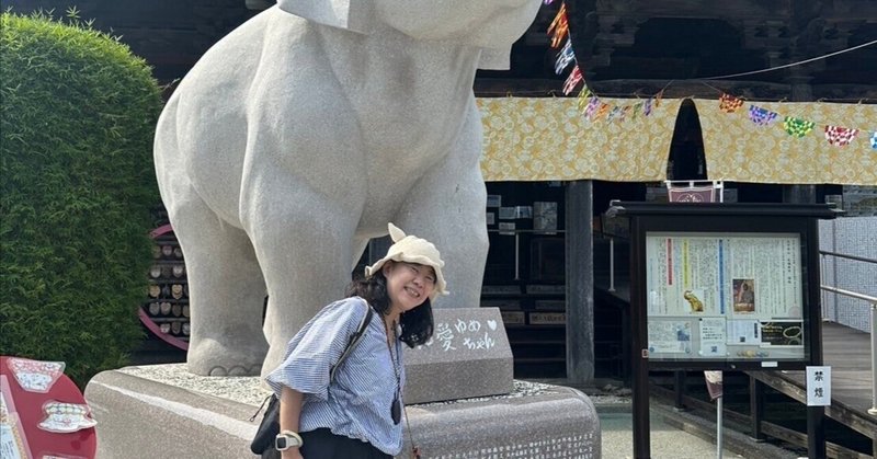 パワーオブラブ