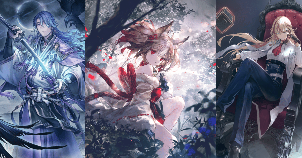 シャドウバースエボルヴ】第13弾「暗黒降誕」1~2週目のCS環境 シャドウバースエボルヴ】第13弾「暗黒降誕」1~2週目のCS環境