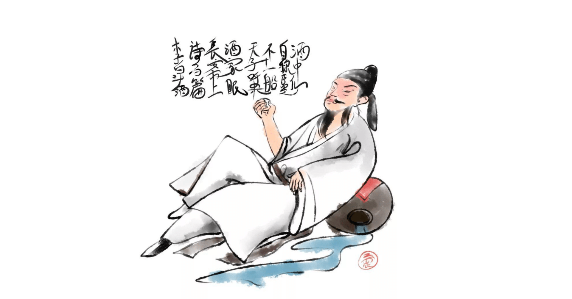 ショートショート】時をかける李白！｜泉聲悠韻