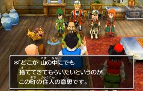 ドラクエ7のルーメンのチビィについて ヒメネー Note ドラクエ7のルーメンのチビィについて ヒメネー Note