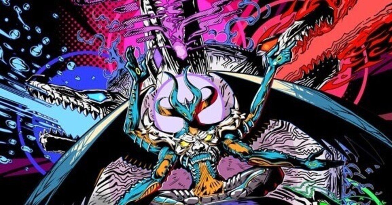 臓物バロム｜水嶋