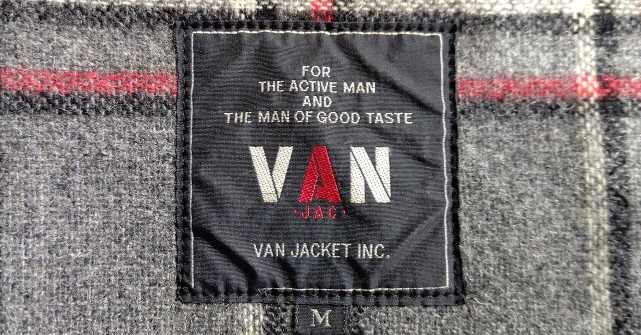 VAN・JACの🧥ダッフルコートをレスキューした✨1️⃣9️⃣7️⃣8️⃣年👔アイビー｜ラグマスターPikaichi