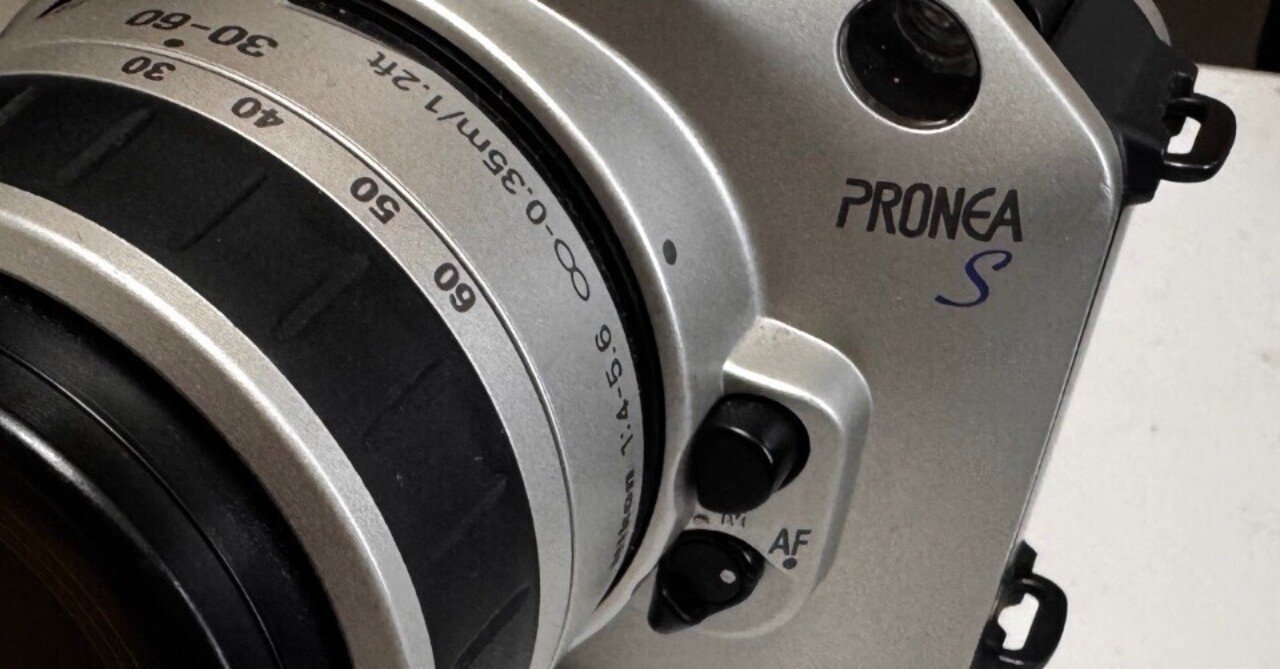 APS-Cて何？】フィルムだよ！？ NikonのAPSカメラ｜jaguar