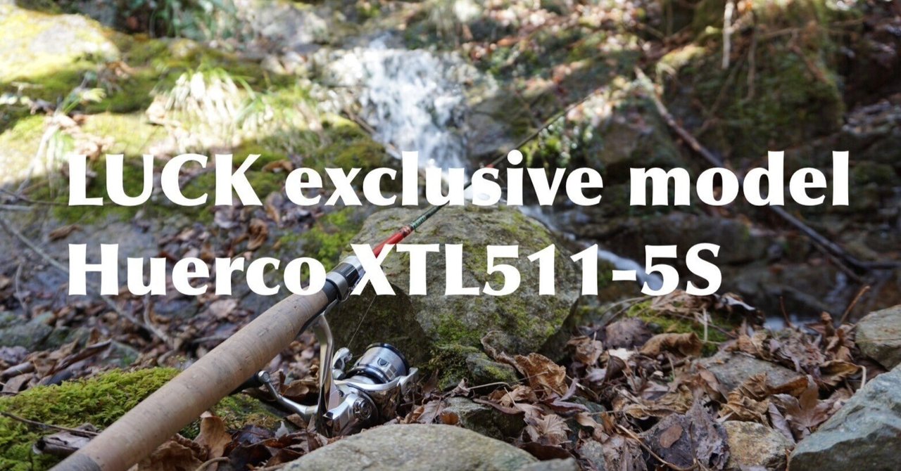 復刻】LUCK exclusive model XTL511-5S|LUCKのムクちゃん 復刻】LUCK exclusive model XTL511-5S|LUCKのムクちゃん