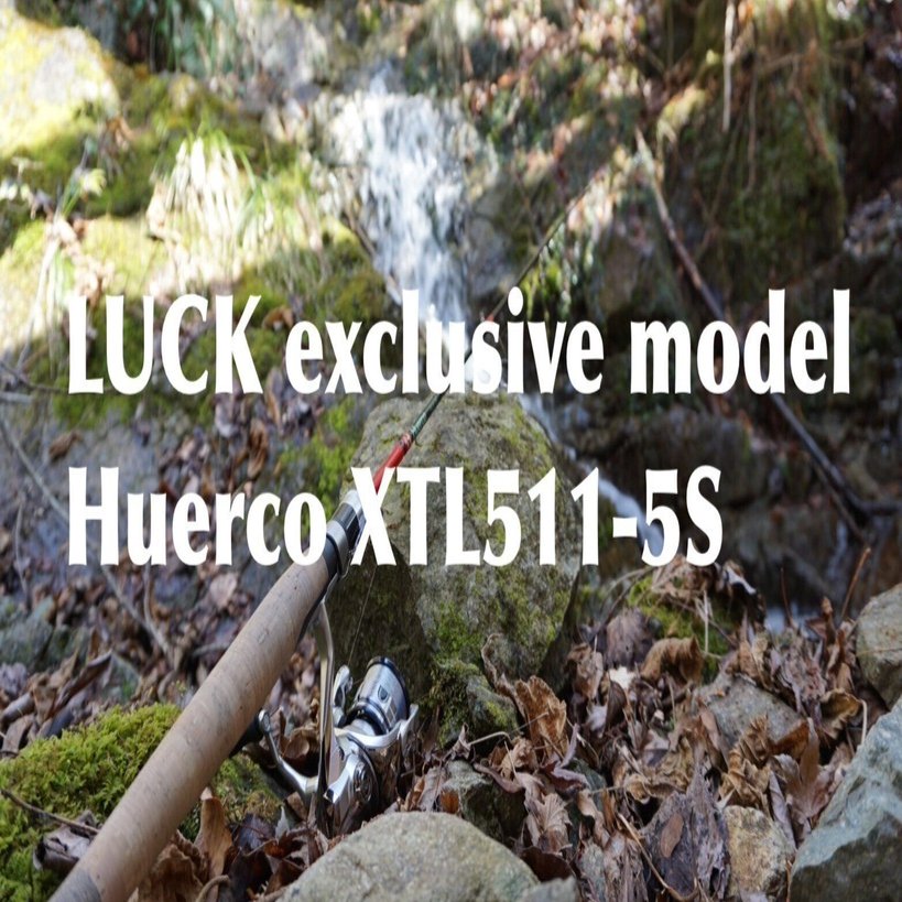 フエルコ　luck別注　XTL511-5 S 未使用　ステッカー付き フエルコ luck別注 XTL511-5 S 未使用 ステッカー付き - メルカリ