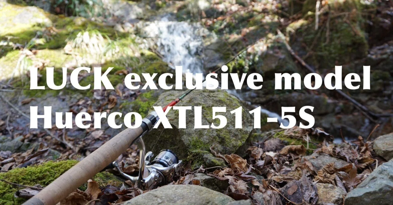 復刻】LUCK exclusive model XTL511-5S｜LUCKのムクちゃん