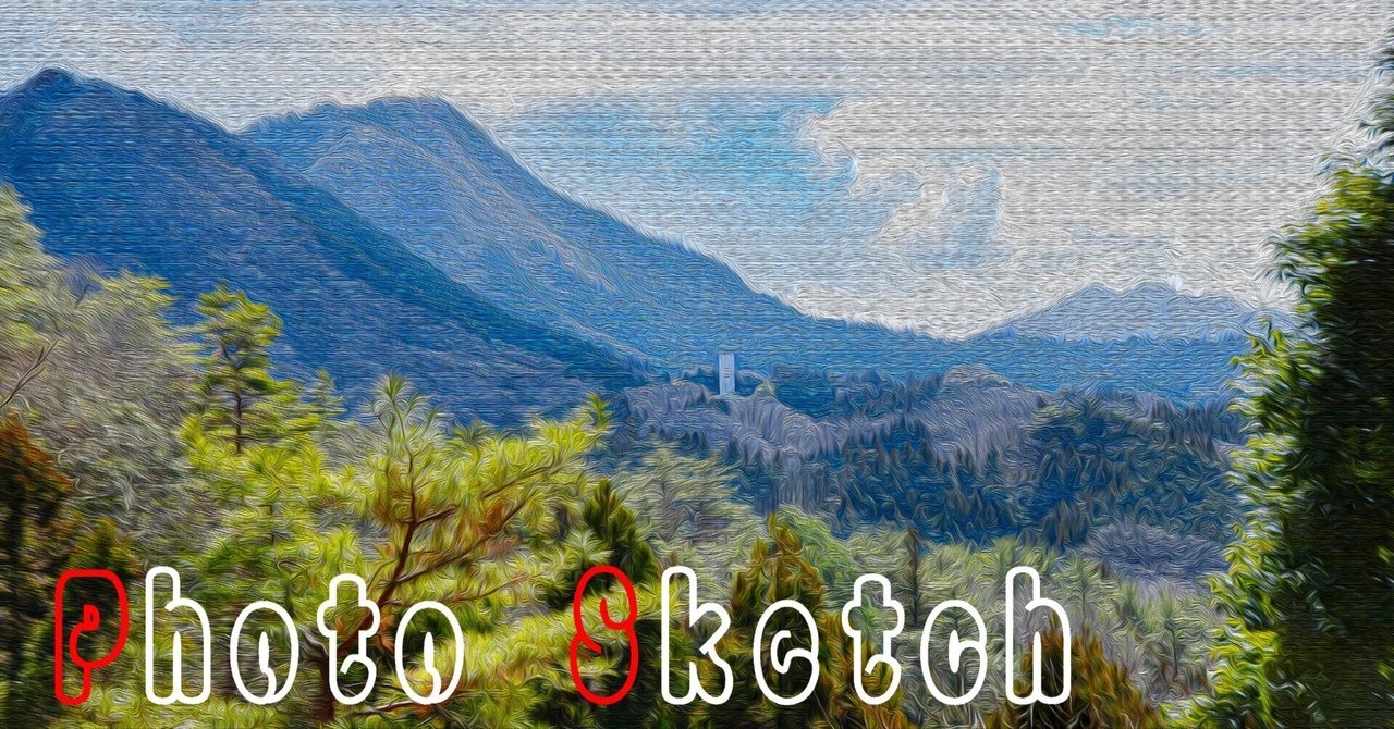 冬枯れの奥久慈（絵画風）｜taka