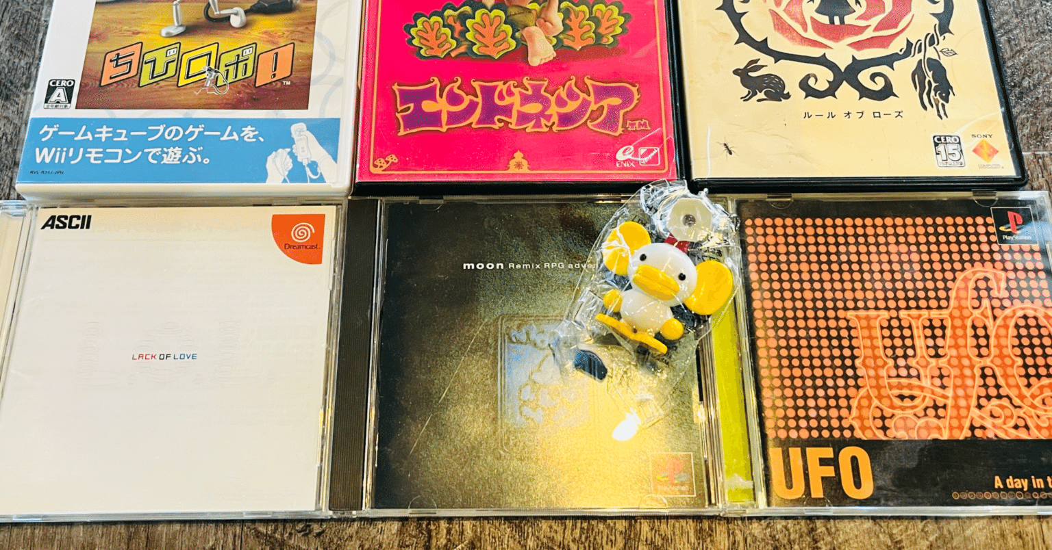 moon つきかるた / playstation ラブデリック moon つきかるた / playstation ラブデリック