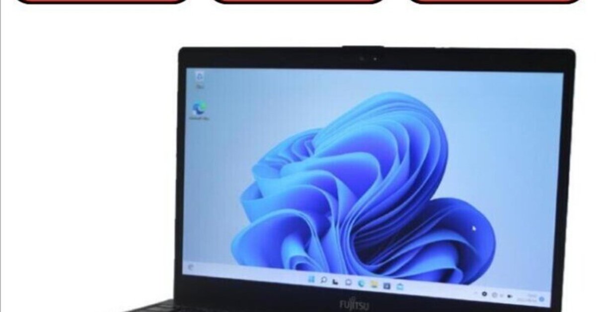 良品・Office2024 富士通 U9310/D ノートPC 第10世代