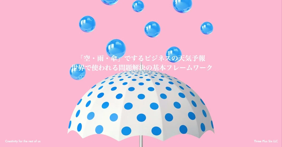 空雨様専用 Itami様専用 光 ステラコスモス 802 803 心うつろう