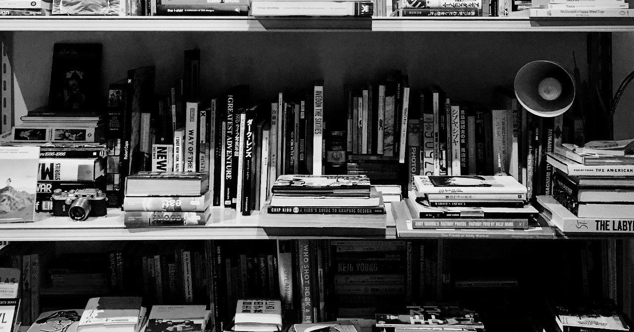 名作へのオマージュと意外な結末 赤い部屋異聞 法月綸太郎 角川書店 サトウ レン Note