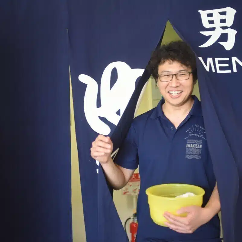 鎌田よしふみ｜青森の温泉ソムリエ♨