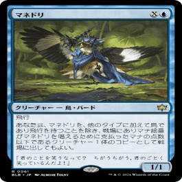 ティムクラ奮闘記〜それでも明日はやってくる〜｜Phyrexia_kondo