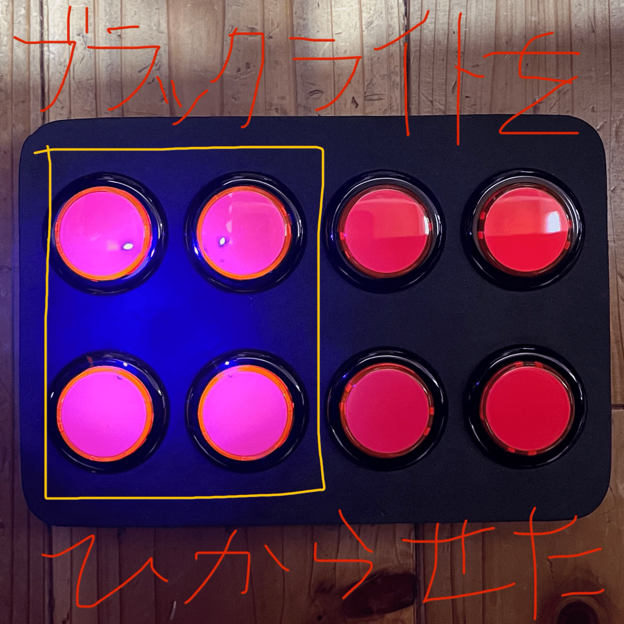 エクバ専用アケコン Amazon | 【SONYライセンス商品】機動戦士ガンダム EXTREME VS.マキシ