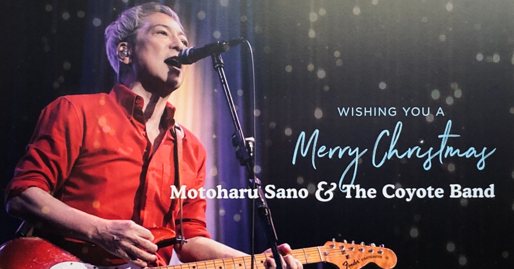 佐野元春＆THE COYOTE BAND ロッキン・クリスマス 2024『L'ULTIMO