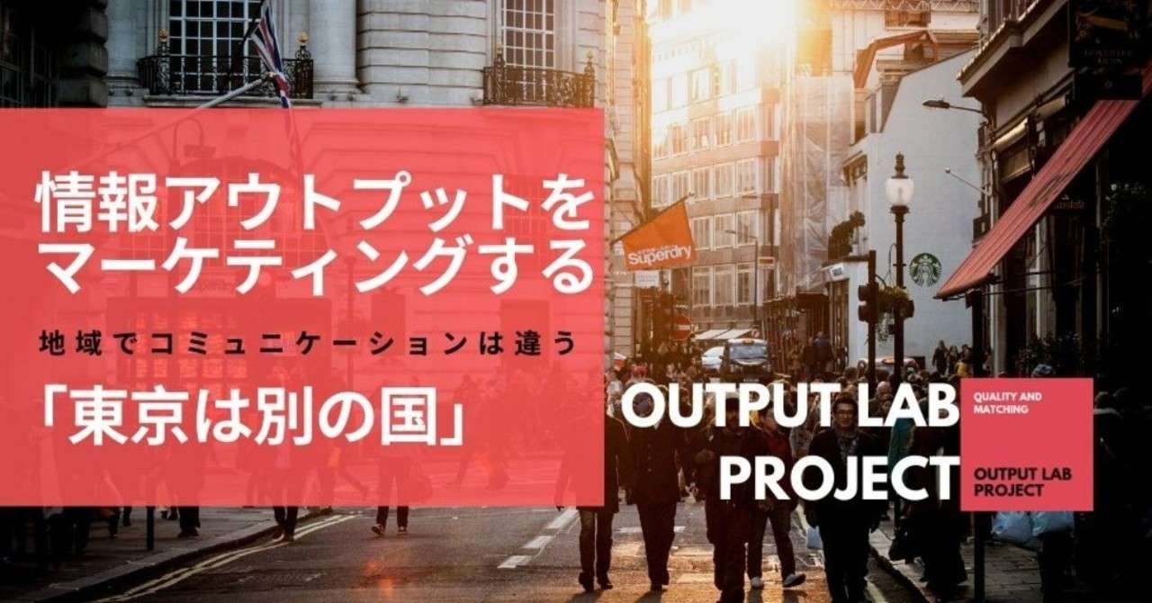 見出しを追加のコピー__5_