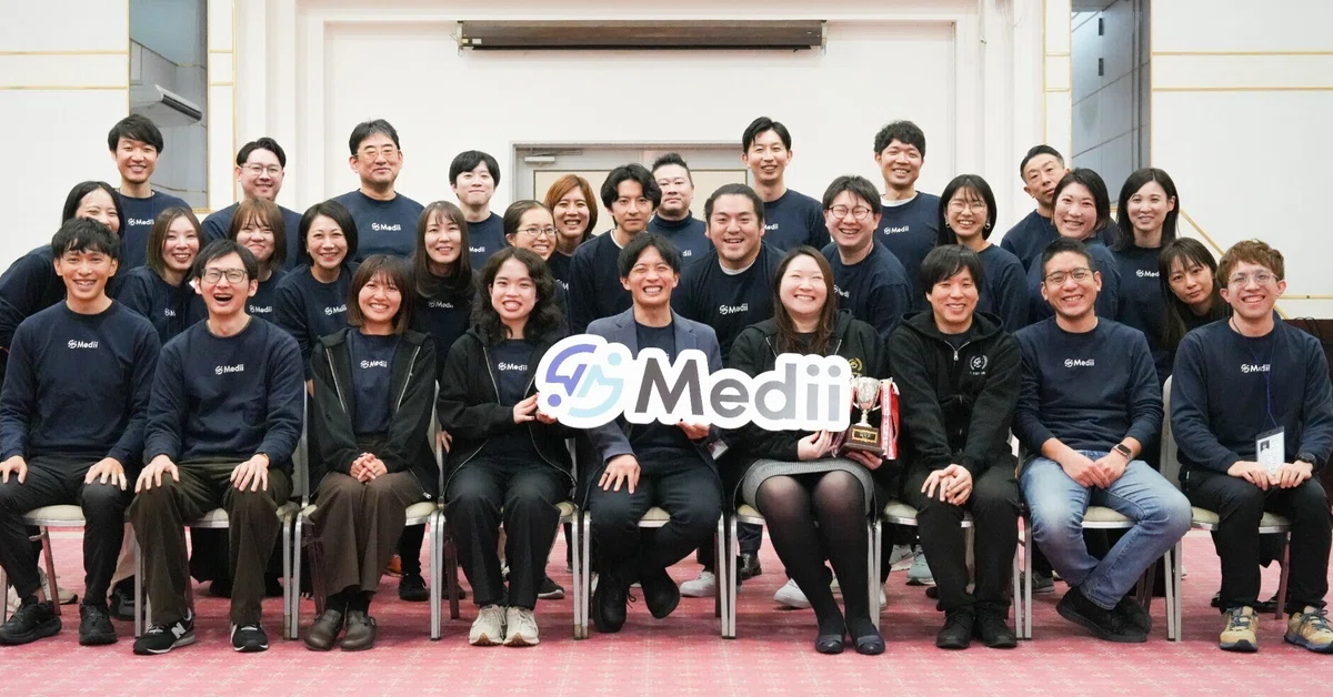 Medii We are