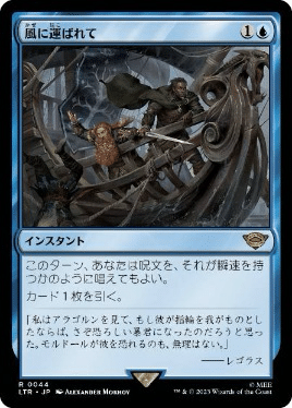 ティムクラ奮闘記〜それでも明日はやってくる〜｜Phyrexia_kondo