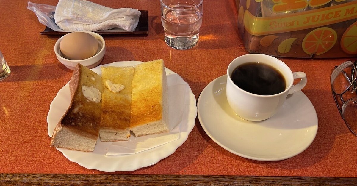 昭和レトロ　喫茶店セット 楽天市場】レトロ喫茶 イーストケン。 全5種セット コンプ