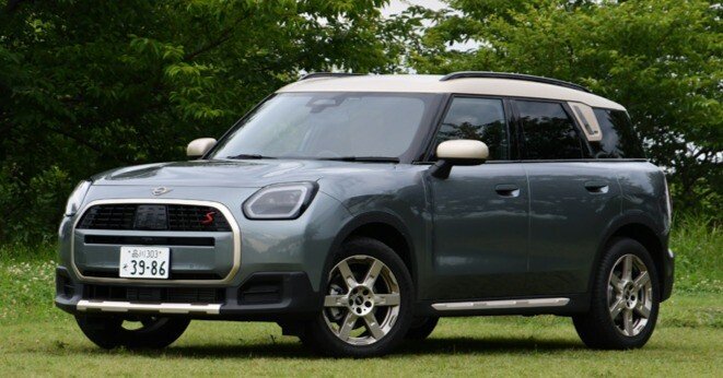 ミニ・カントリーマン】マガジンX 2025年1月号『ざ・総括。』_単品売り