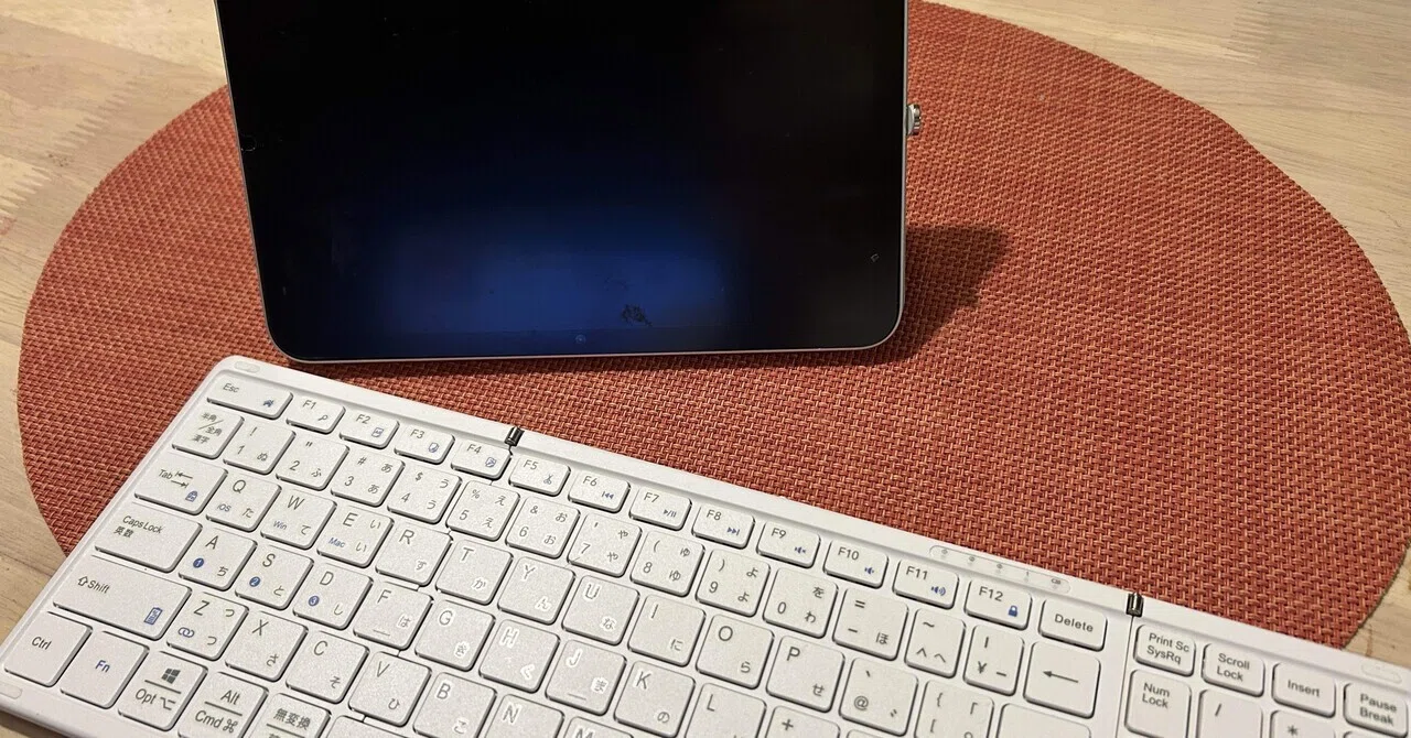 結局買ってしまいました！iPad mini7セルラーモデルの初レビュー 