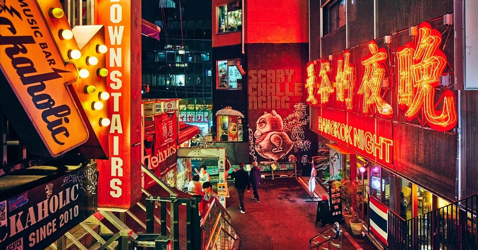 NEON NEON』から『NEON TOUR』へ 写真家 中村治インタビュー｜LITTLE