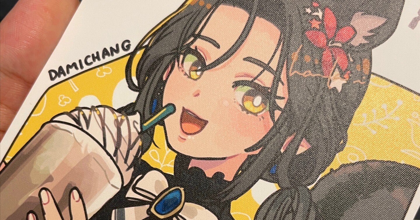 アウトランダーズ　ビクター　印刷サイン入りイラスト2枚セット 緑陽社】「デザインのひきだし創刊50号記念特別号」の印刷物ができる