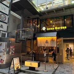 199Xのウッドボール通信 つれづれの記① 店長 と 199X と 荒井ちゃん
