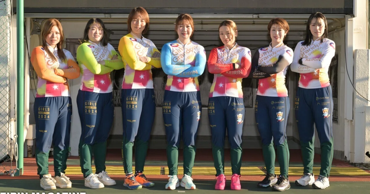 KEIRINグランプリ2024シリーズ前検日レポート｜KEIRIN MAGAZINE