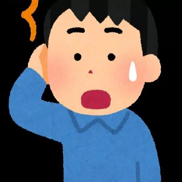 明日太