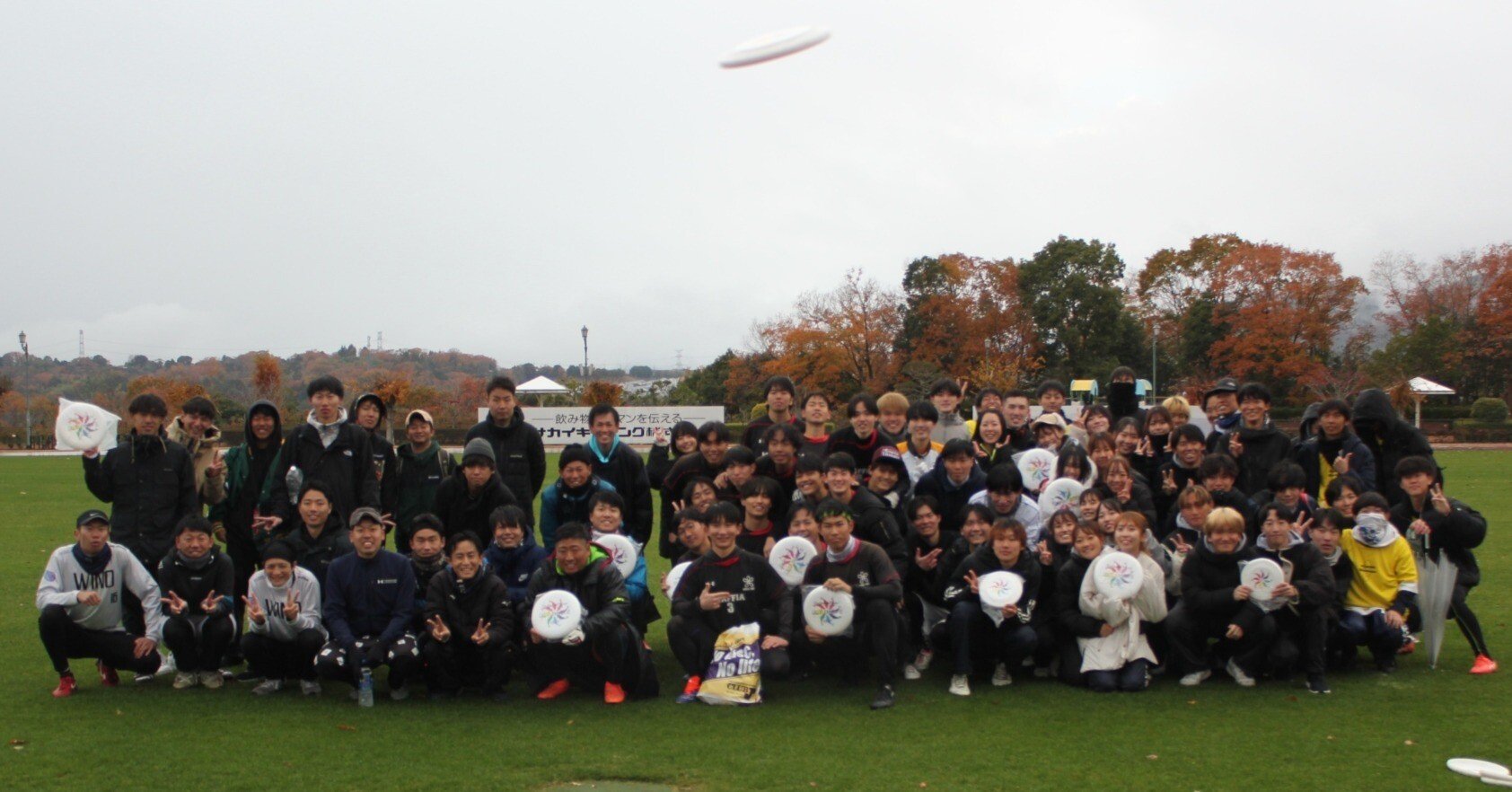 参加募集開始】第2回 DolphinPapa ULTIMATE 橋本大会_20250215