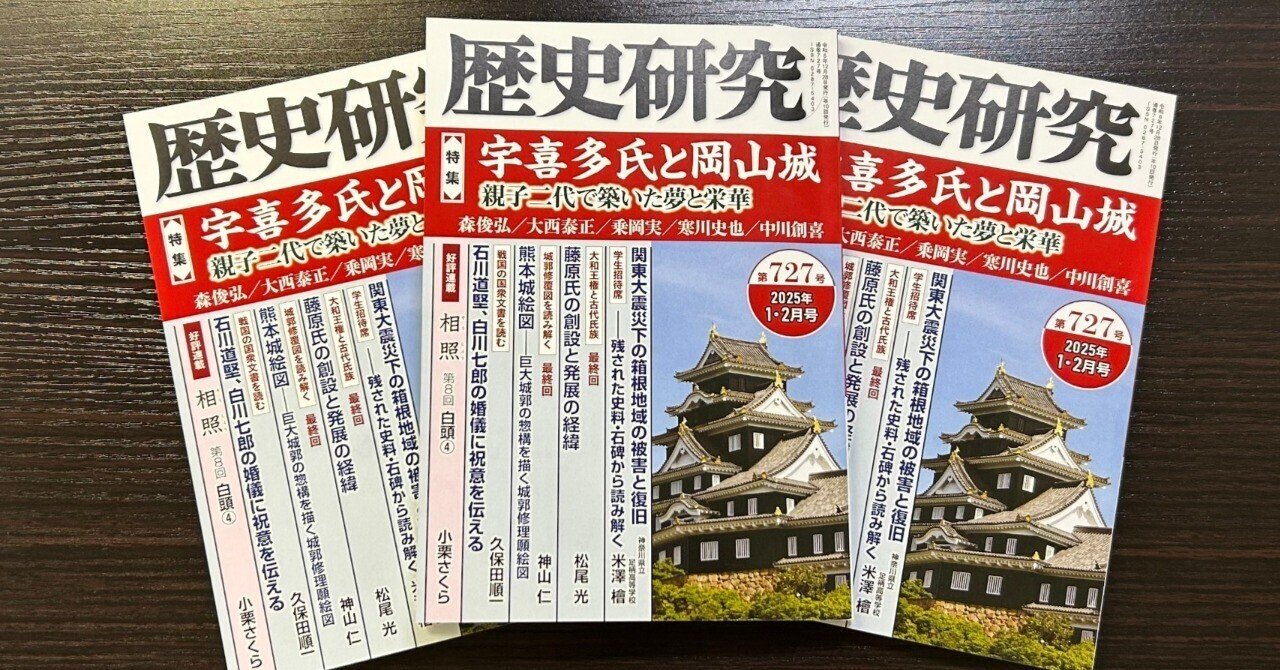 価格は安く rectangle_large_type_2_e46f5ac 物理学