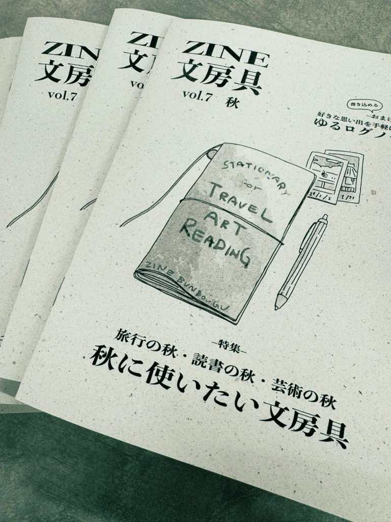 ZINEフェス東京 お品書き｜こまどり