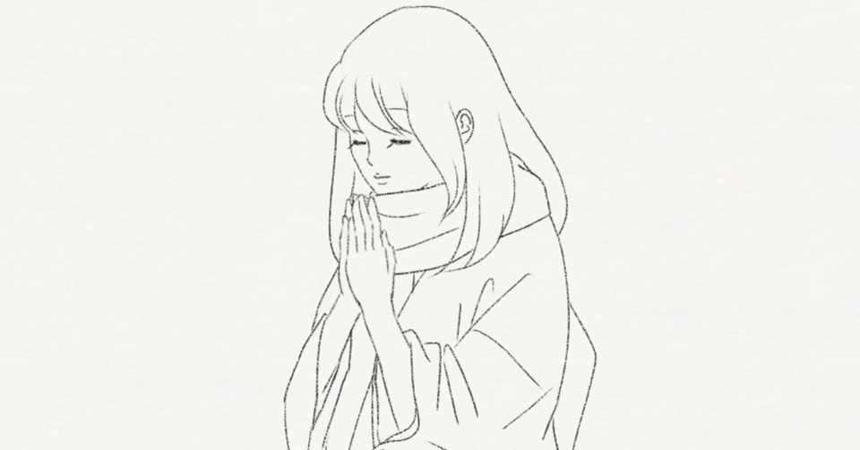 返歌 ポエムにはポエムでお返しします みろこ Note