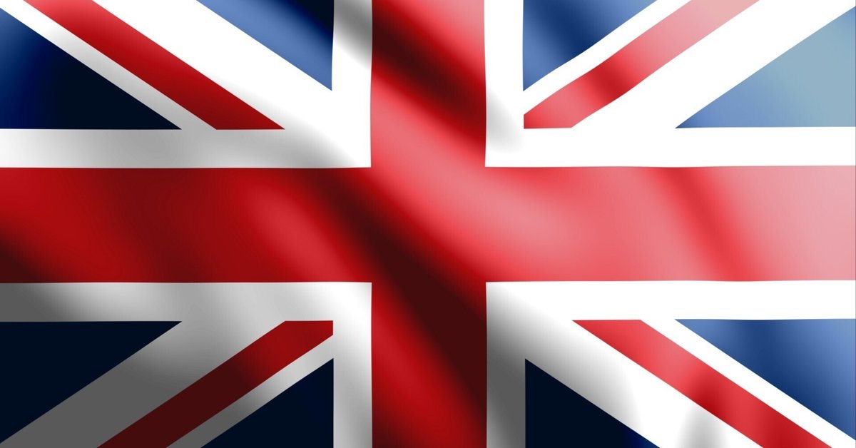 【楽天ランキング1位】 楽しかったはずの旅が一転、イギリスとアイルランドの闇深い歴史 語学・辞書・学習参考書