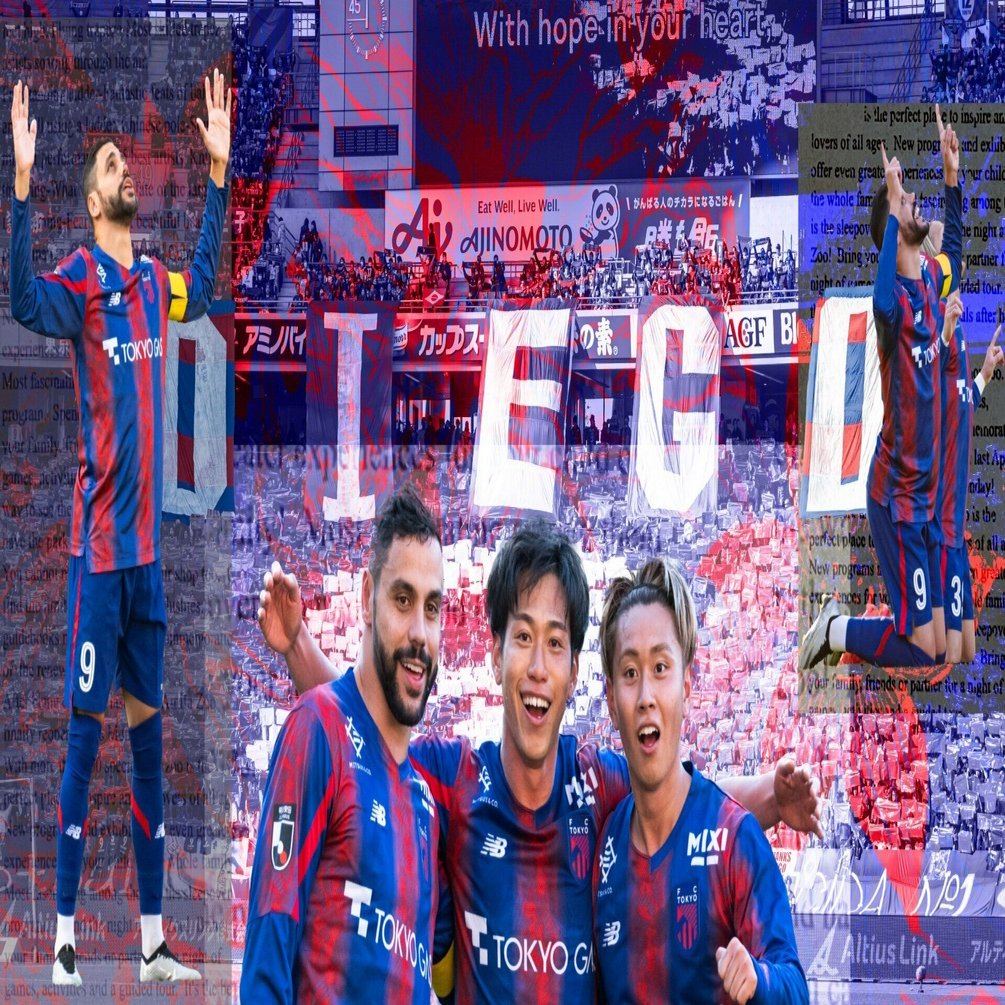 最終節をフォトサポシートで観戦してみた - 試合編1(FC東京 2024年最終