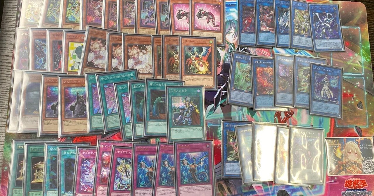 OCG構築)インターネットのアンダーグラウンドへようこそ（M